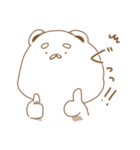 しろくまのくましろさん（個別スタンプ：25）