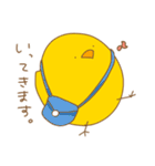しろくまのくましろさん（個別スタンプ：27）
