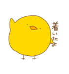 しろくまのくましろさん（個別スタンプ：28）