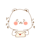 しろくまのくましろさん（個別スタンプ：36）