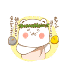 しろくまのくましろさん（個別スタンプ：37）