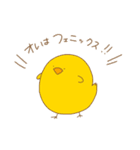 しろくまのくましろさん（個別スタンプ：38）