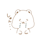 しろくまのくましろさん（個別スタンプ：40）