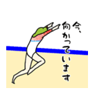 カエルちゃん〜器械体操女子（個別スタンプ：3）