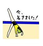 カエルちゃん〜器械体操女子（個別スタンプ：4）