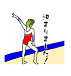 カエルちゃん〜器械体操女子（個別スタンプ：11）