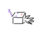 すわンプ（個別スタンプ：6）