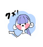 しにものぐるいの日常（個別スタンプ：1）