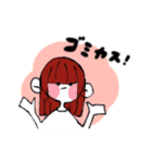 しにものぐるいの日常（個別スタンプ：2）
