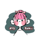 しにものぐるいの日常（個別スタンプ：3）