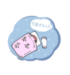 しにものぐるいの日常（個別スタンプ：14）
