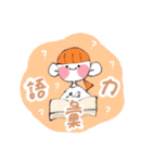 しにものぐるいの日常（個別スタンプ：15）
