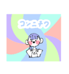 しにものぐるいの日常（個別スタンプ：21）