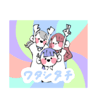 しにものぐるいの日常（個別スタンプ：22）