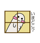 かわいいおばけふぁみりー（個別スタンプ：4）
