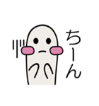かわいいおばけふぁみりー（個別スタンプ：6）