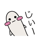 かわいいおばけふぁみりー（個別スタンプ：7）