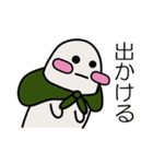 かわいいおばけふぁみりー（個別スタンプ：8）