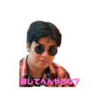 わ〜しのっ！スタンプ（個別スタンプ：1）