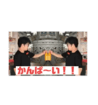 わ〜しのっ！スタンプ（個別スタンプ：6）