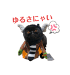 黒いマシュマロ❤︎おギギしゃん（個別スタンプ：9）