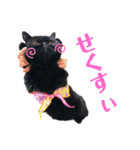 黒いマシュマロ❤︎おギギしゃん（個別スタンプ：15）