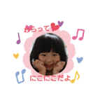 ANNAの顔スタンプ（個別スタンプ：2）