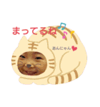 ANNAの顔スタンプ（個別スタンプ：9）