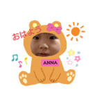 ANNAの顔スタンプ（個別スタンプ：15）