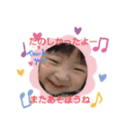 ANNAの顔スタンプ（個別スタンプ：20）