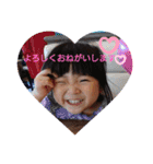 ANNAの顔スタンプ（個別スタンプ：23）
