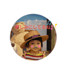 ANNAの顔スタンプ（個別スタンプ：30）