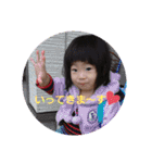 ANNAの顔スタンプ（個別スタンプ：33）