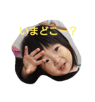 ANNAの顔スタンプ（個別スタンプ：34）