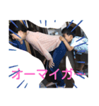 。我々の日常⑤（個別スタンプ：2）
