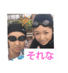。我々の日常⑤（個別スタンプ：4）