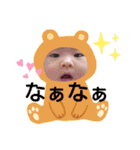 。我々の日常⑤（個別スタンプ：16）