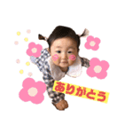 みおたんとの毎日。（個別スタンプ：1）