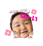 みおたんとの毎日。（個別スタンプ：2）