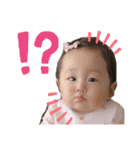みおたんとの毎日。（個別スタンプ：3）