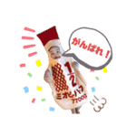 みおたんとの毎日。（個別スタンプ：5）