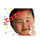 みおたんとの毎日。（個別スタンプ：7）