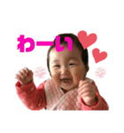 みおたんとの毎日。（個別スタンプ：8）