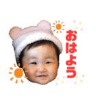 みおたんとの毎日。（個別スタンプ：9）