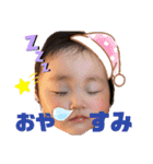 みおたんとの毎日。（個別スタンプ：10）
