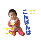 みおたんとの毎日。（個別スタンプ：12）