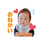 みおたんとの毎日。（個別スタンプ：15）