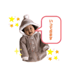 みおたんとの毎日。（個別スタンプ：17）