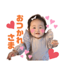 みおたんとの毎日。（個別スタンプ：22）