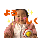 みおたんとの毎日。（個別スタンプ：24）